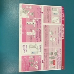 UCC DRIP POD DP2の画像