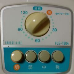 扇風機　白の画像