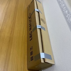 早期希望【無料】レッグマジック ダイエット