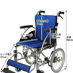 介助式車椅子の画像