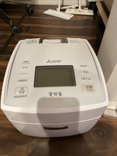 美品 炊飯器