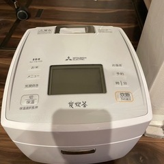 美品 炊飯器