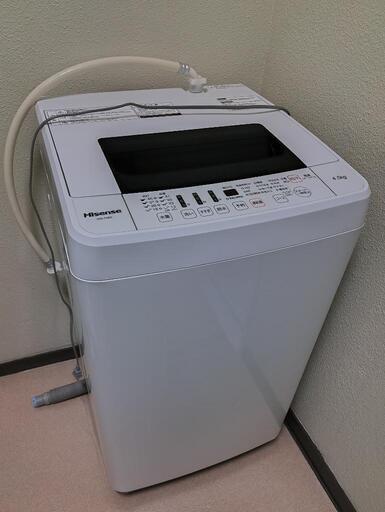 洗濯機　ハイセンス　4.5Kg　中古品