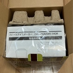 新品未使用　フルーツアイスメーカー　ドウシシャの画像