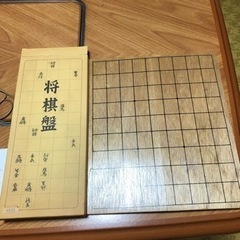 将棋盤