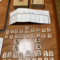 将棋の駒の画像