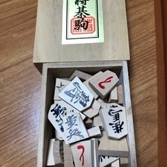 将棋の駒の画像