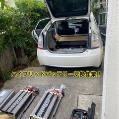 (整備箇所多数！)HVバッテリー交換したばかり！30プリウス！台風通過後に順次現車確認予定！の画像