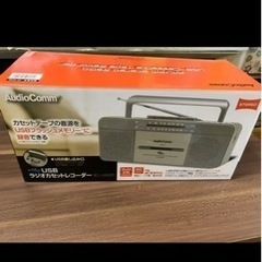 OHM RCS-U800M コンポ？？