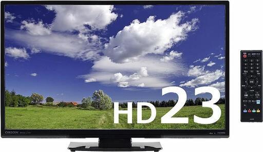 ORION 23型液晶テレビ