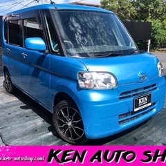 ⭐️ご成約⭐️【動画あり】🔵H25年式タント🔵ｉストップ🔵乗って...