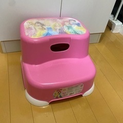 子供用踏み台
