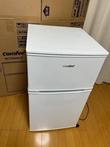 comfee 冷蔵庫　90L