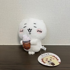 大幅値下げちいかわぬいぐるみ　ソフトクリームで笑顔