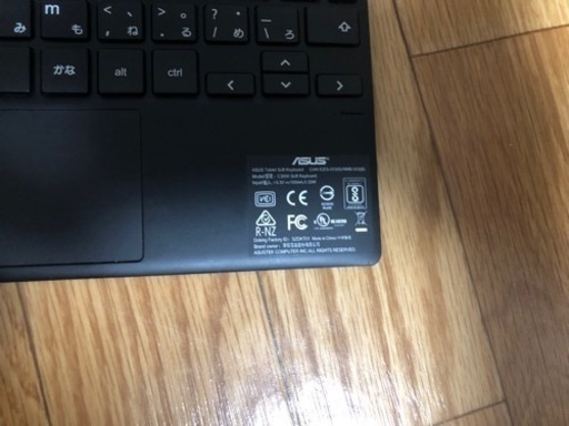 ASUSのクロムブックです