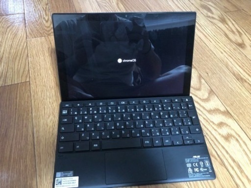 ASUSのクロムブックです