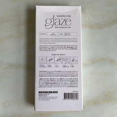 glaze ジェルネイル シール　Dashing divaの画像
