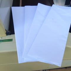 【価格交渉可】シャープ 冷凍冷蔵庫 501L【千葉県富里市引取3/30マデ】 価格交渉可】シャープ 冷凍冷蔵庫 501L【千葉県富里市引取3/30マデ】 価格