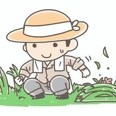 🌱🌱草むしりします🌱🌱😊