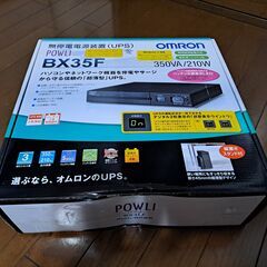  OMRON 無停電電源装置 UPS BX35F