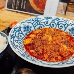 激辛料理🔥、麻婆豆腐やラーメンを🥘食べに行こう❗️