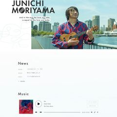 【最短1日】ホームページ制作完全サポートの画像