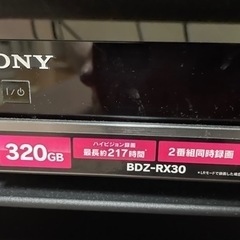 SONY 320GB 2チューナー ブルーレイレコーダー BDZ-RX30 ハードディスク HDDの画像