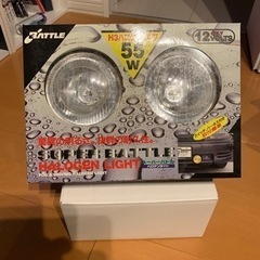 当時物　フォグランプ　未使用品　スイッチ　配線付き