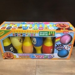 アンパンマン　ボウリング
