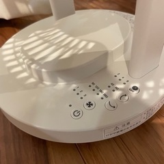 無印良品 サーキュレーター 18畳用の画像