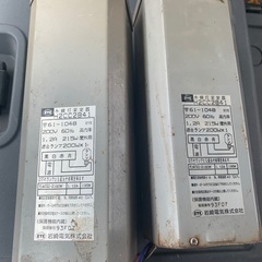 水銀灯安定器　215w （一個の値段）