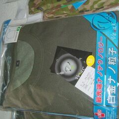 新品未使用x6枚 Tシャツ Mサイズ 2種類 の画像