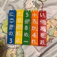 トーマス ブロック おもちゃ 勉強