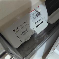 無料　ガスコンロ　東京ガスの画像