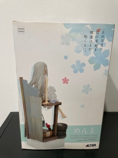 あの日見た花の名前を僕達はまだ知らない。 めんま フィギュア