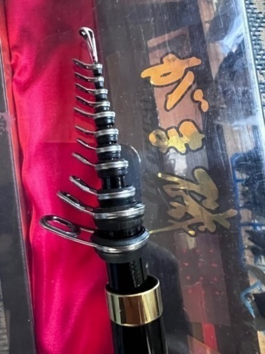 釣具　フカセ竿　インテッサG-IV (G4) 1.25-50   希少品✨