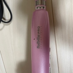 ミラーカール BaByliss PRO