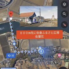 佐倉花火フェスタ　2023 8月5日（土）花火大会　観覧席　休憩場の画像