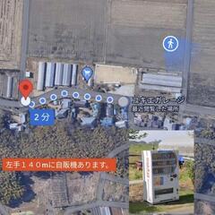 佐倉花火フェスタ　2023 8月5日（土）花火大会　観覧席　休憩場の画像