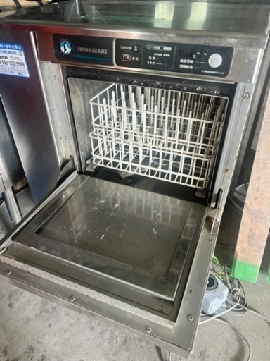 取引中?ホシザキ 業務用食器洗浄機 食洗機 JWE-300TUB