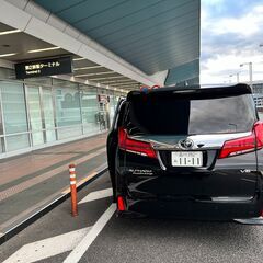羽田空港でパーキングスタッフ募集★の画像