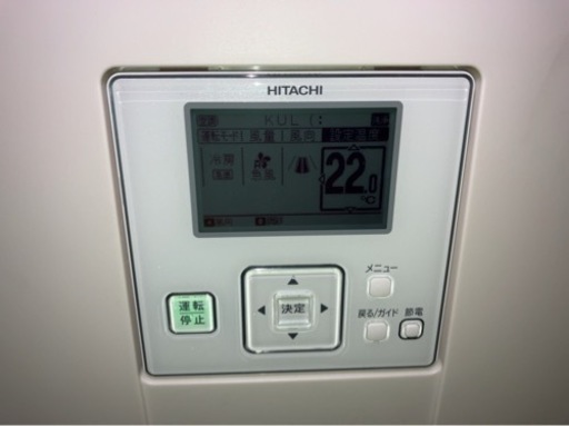【受渡決定】中古業務用パッケージ置型エアコン日立6.3kw（引取り限定）