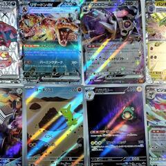 ポケモンカードセット