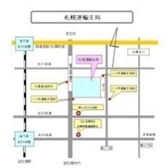 車検代行致します❗️お客様の不安解消致します❗️ - 車検