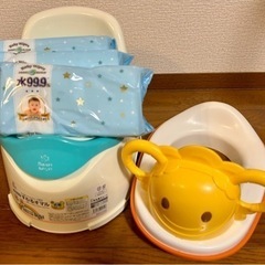 ベビートイレセット