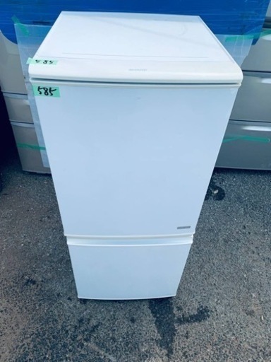 585番 シャープ✨冷凍冷蔵庫✨SJ-C14Y-W‼️
