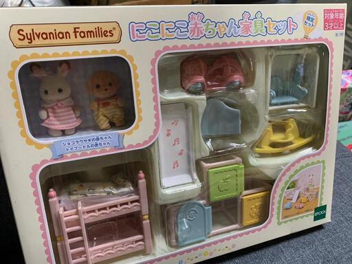 【新品】シルバニアファミリー【未開封】