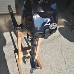 船外機トーハツ二馬力