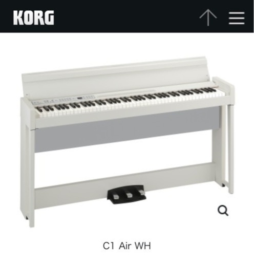 電子ピアノ　ホワイト　白　【取引中】