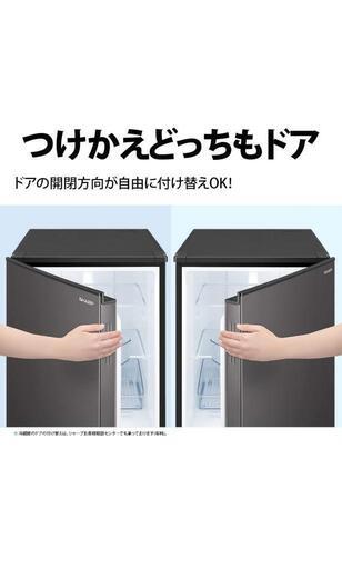 【現在取引確定】引越しのため不要になる家電2点 現在取引確定】引越しのため不要になる家電2点